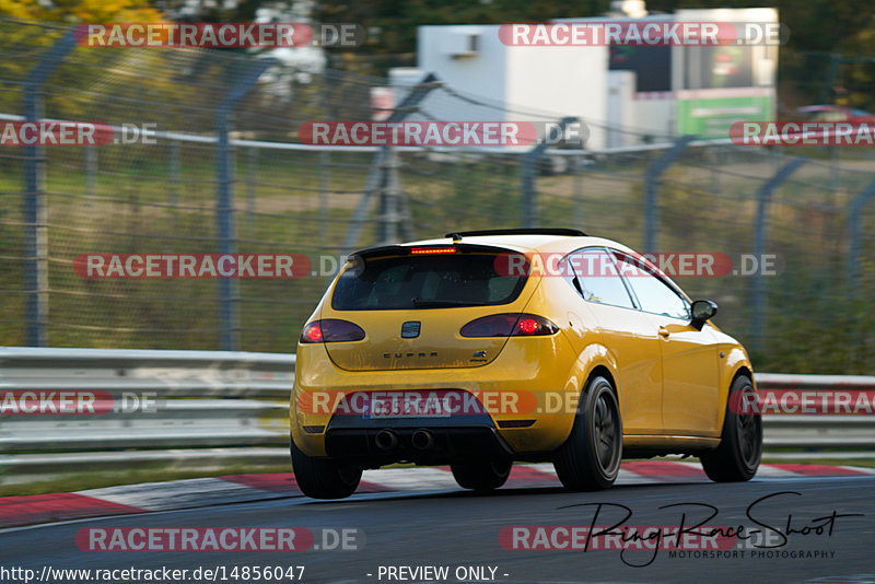 Bild #14856047 - Touristenfahrten Nürburgring Nordschleife (07.10.2021)