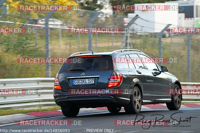 Bild #14856093 - Touristenfahrten Nürburgring Nordschleife (07.10.2021)