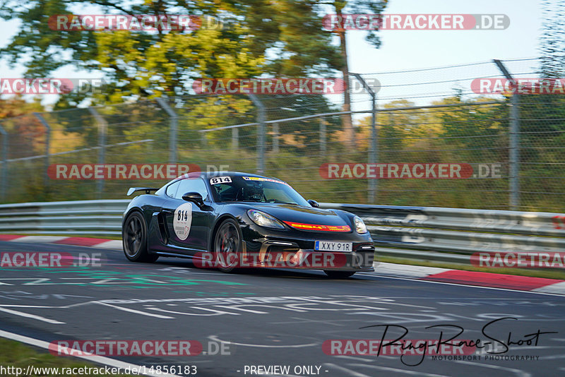 Bild #14856183 - Touristenfahrten Nürburgring Nordschleife (07.10.2021)