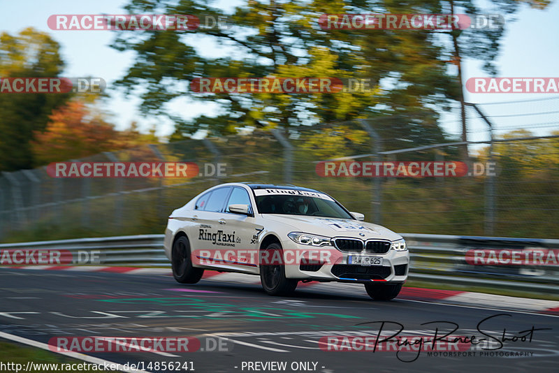 Bild #14856241 - Touristenfahrten Nürburgring Nordschleife (07.10.2021)