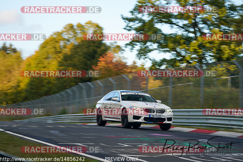 Bild #14856242 - Touristenfahrten Nürburgring Nordschleife (07.10.2021)