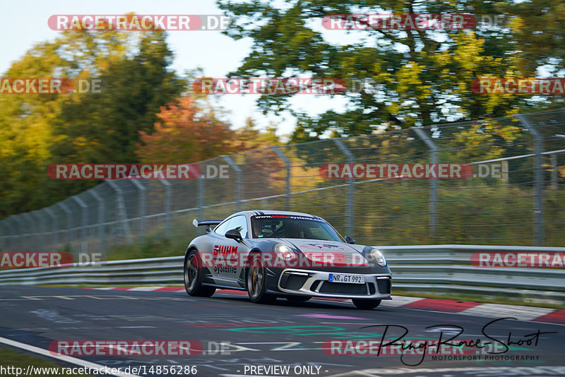 Bild #14856286 - Touristenfahrten Nürburgring Nordschleife (07.10.2021)