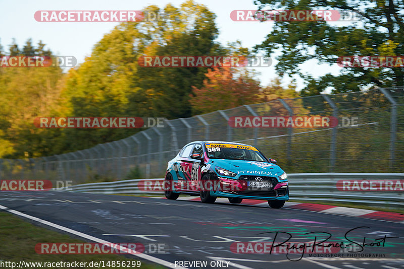 Bild #14856299 - Touristenfahrten Nürburgring Nordschleife (07.10.2021)