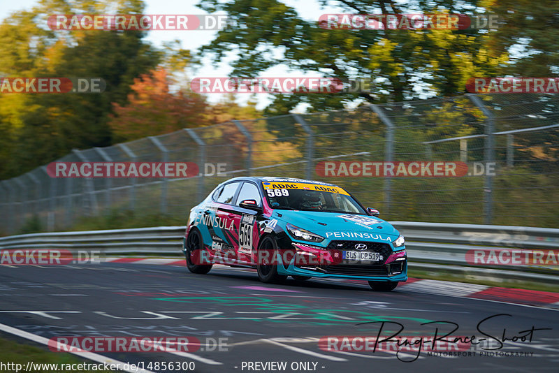 Bild #14856300 - Touristenfahrten Nürburgring Nordschleife (07.10.2021)