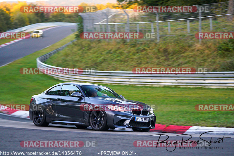 Bild #14856478 - Touristenfahrten Nürburgring Nordschleife (07.10.2021)