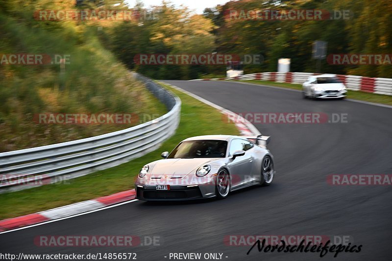 Bild #14856572 - Touristenfahrten Nürburgring Nordschleife (07.10.2021)