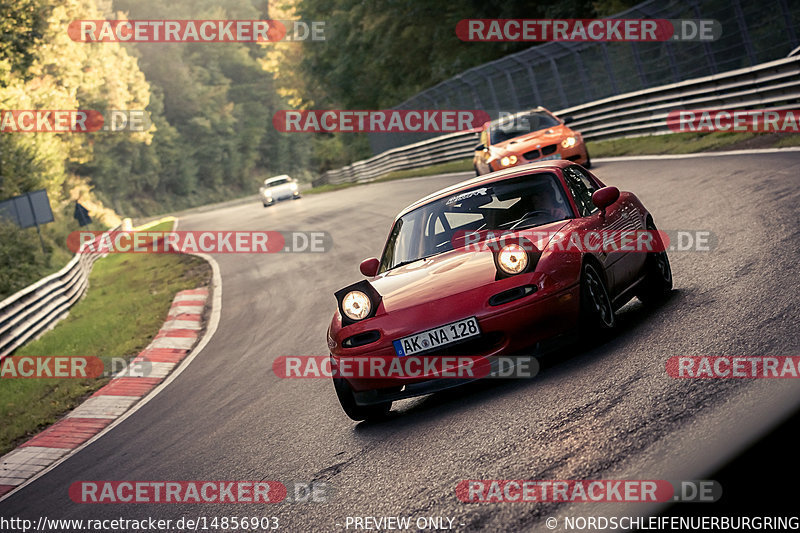 Bild #14856903 - Touristenfahrten Nürburgring Nordschleife (07.10.2021)