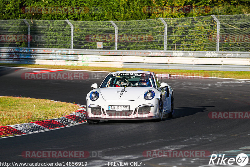 Bild #14856919 - Touristenfahrten Nürburgring Nordschleife (07.10.2021)