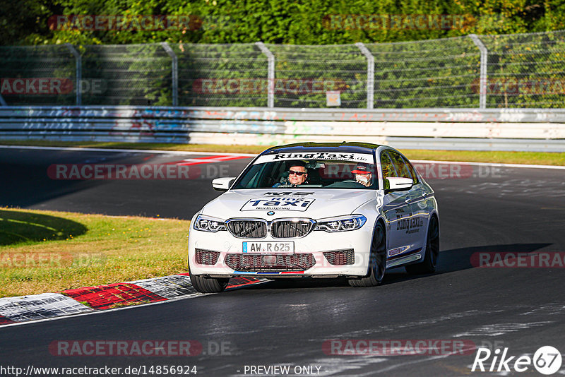 Bild #14856924 - Touristenfahrten Nürburgring Nordschleife (07.10.2021)