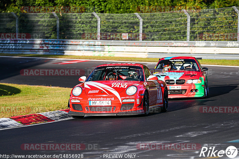 Bild #14856928 - Touristenfahrten Nürburgring Nordschleife (07.10.2021)