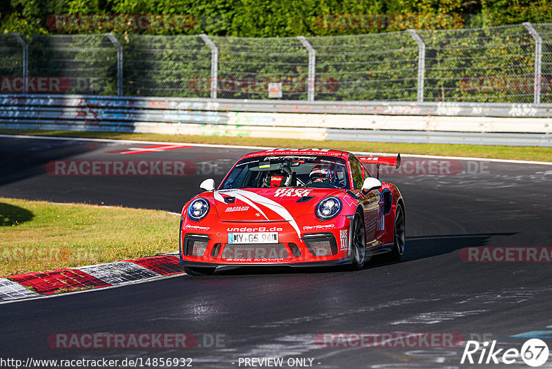 Bild #14856932 - Touristenfahrten Nürburgring Nordschleife (07.10.2021)