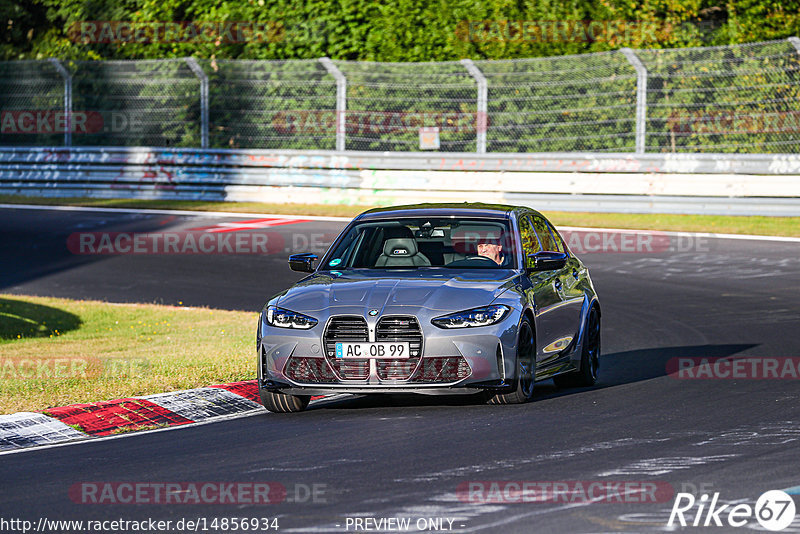 Bild #14856934 - Touristenfahrten Nürburgring Nordschleife (07.10.2021)