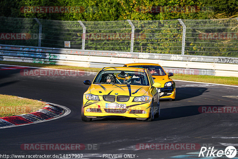 Bild #14857907 - Touristenfahrten Nürburgring Nordschleife (07.10.2021)