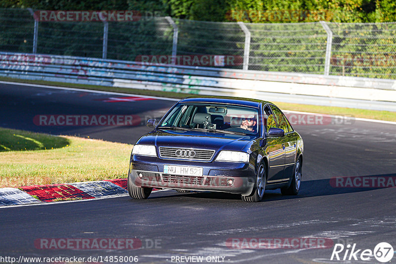 Bild #14858006 - Touristenfahrten Nürburgring Nordschleife (07.10.2021)