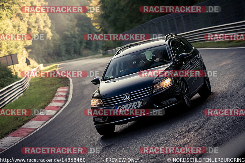 Bild #14858460 - Touristenfahrten Nürburgring Nordschleife (07.10.2021)