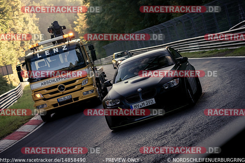 Bild #14858490 - Touristenfahrten Nürburgring Nordschleife (07.10.2021)