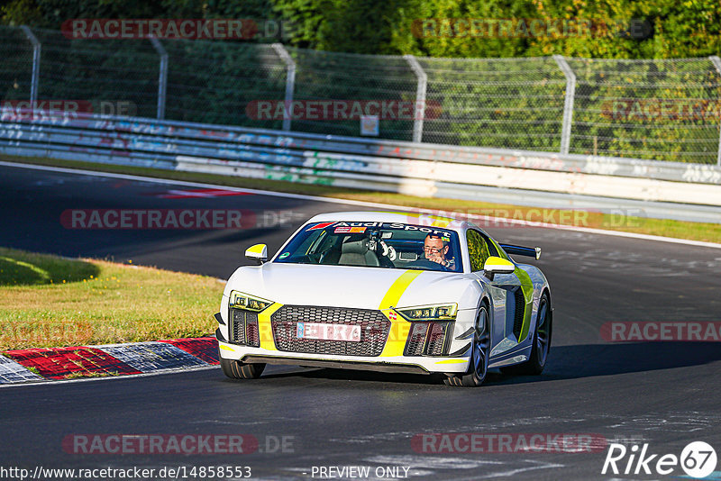 Bild #14858553 - Touristenfahrten Nürburgring Nordschleife (07.10.2021)