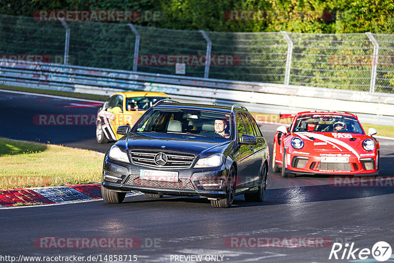 Bild #14858715 - Touristenfahrten Nürburgring Nordschleife (07.10.2021)