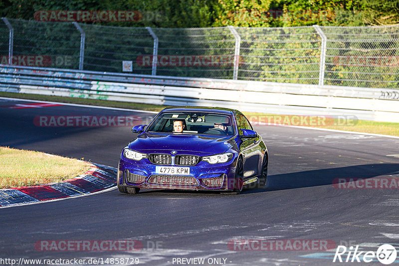 Bild #14858729 - Touristenfahrten Nürburgring Nordschleife (07.10.2021)