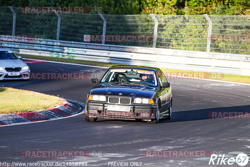 Bild #14858749 - Touristenfahrten Nürburgring Nordschleife (07.10.2021)