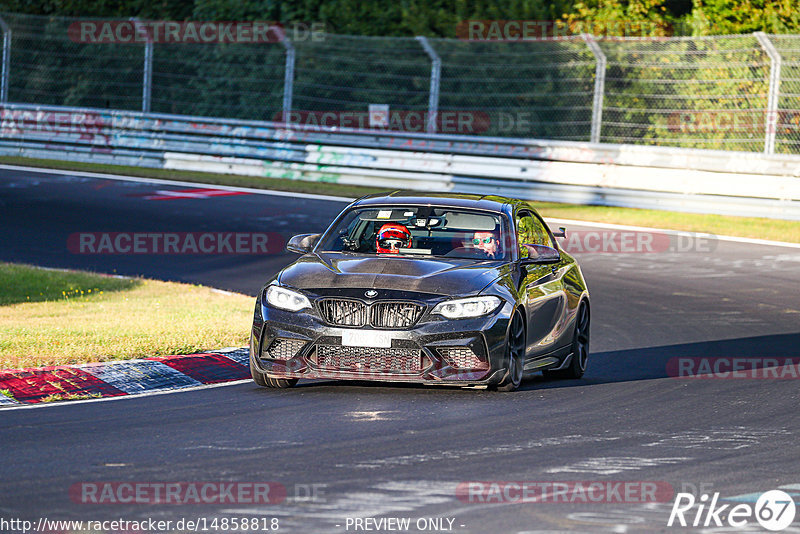 Bild #14858818 - Touristenfahrten Nürburgring Nordschleife (07.10.2021)