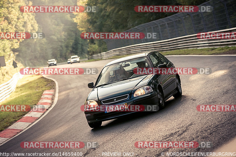 Bild #14859400 - Touristenfahrten Nürburgring Nordschleife (07.10.2021)