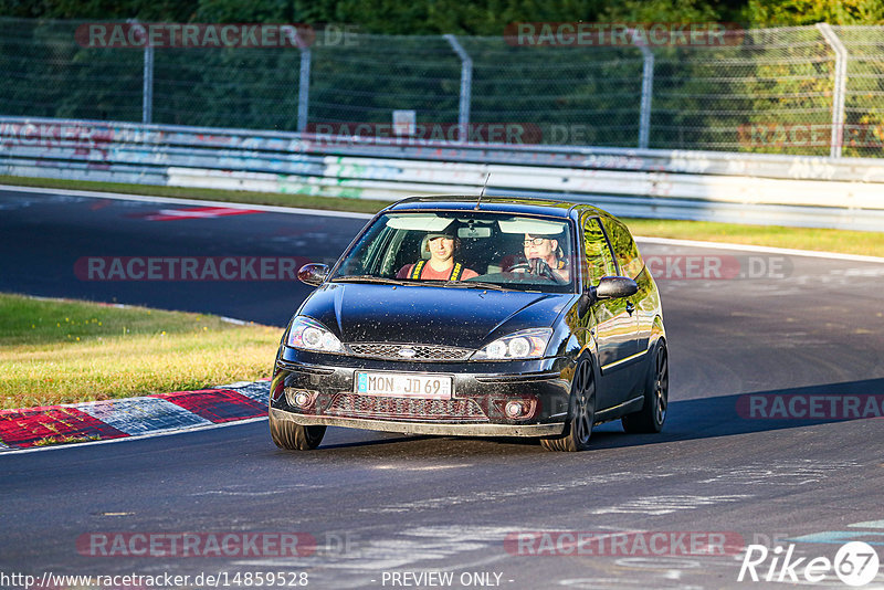 Bild #14859528 - Touristenfahrten Nürburgring Nordschleife (07.10.2021)