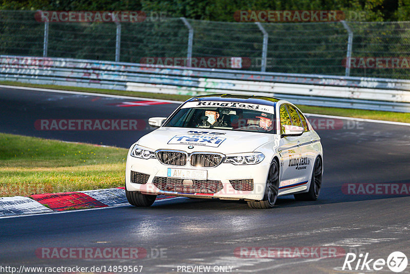 Bild #14859567 - Touristenfahrten Nürburgring Nordschleife (07.10.2021)