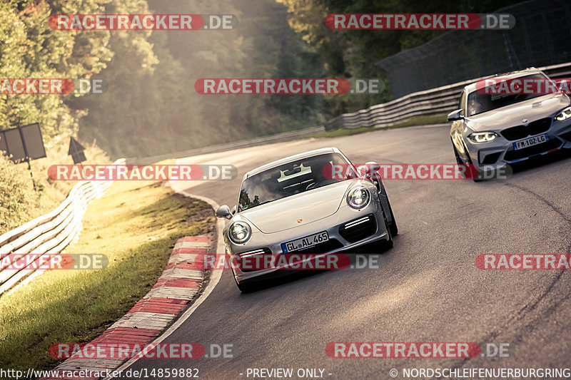 Bild #14859882 - Touristenfahrten Nürburgring Nordschleife (07.10.2021)