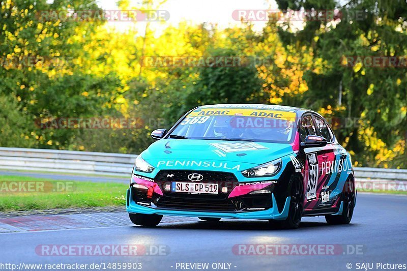 Bild #14859903 - Touristenfahrten Nürburgring Nordschleife (07.10.2021)