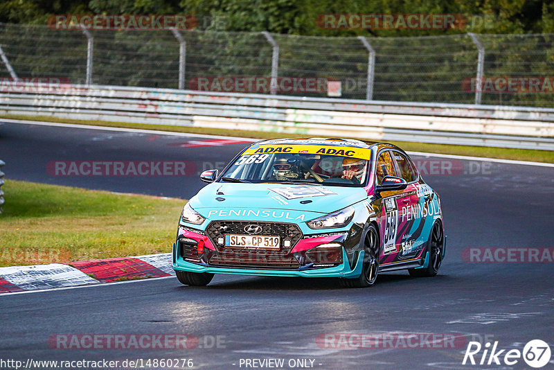 Bild #14860276 - Touristenfahrten Nürburgring Nordschleife (07.10.2021)