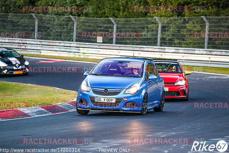 Bild #14860314 - Touristenfahrten Nürburgring Nordschleife (07.10.2021)