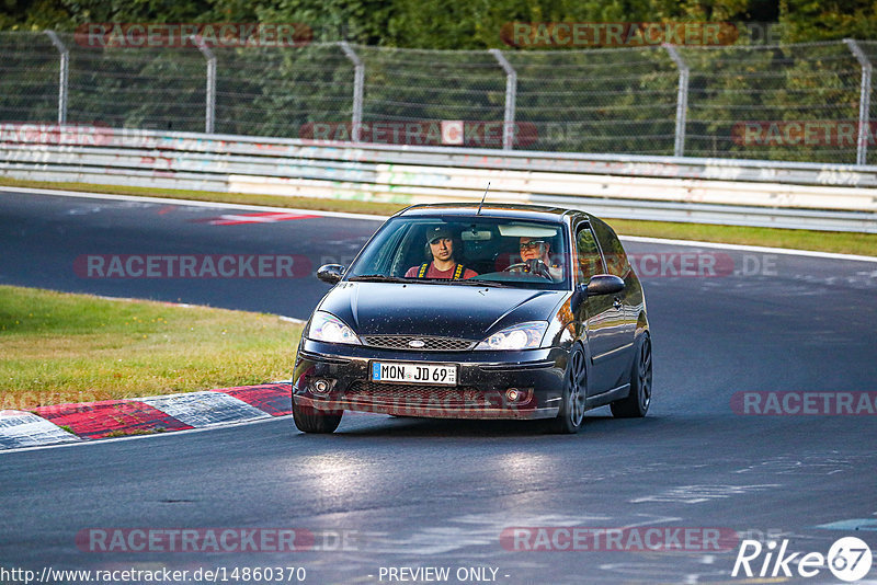 Bild #14860370 - Touristenfahrten Nürburgring Nordschleife (07.10.2021)