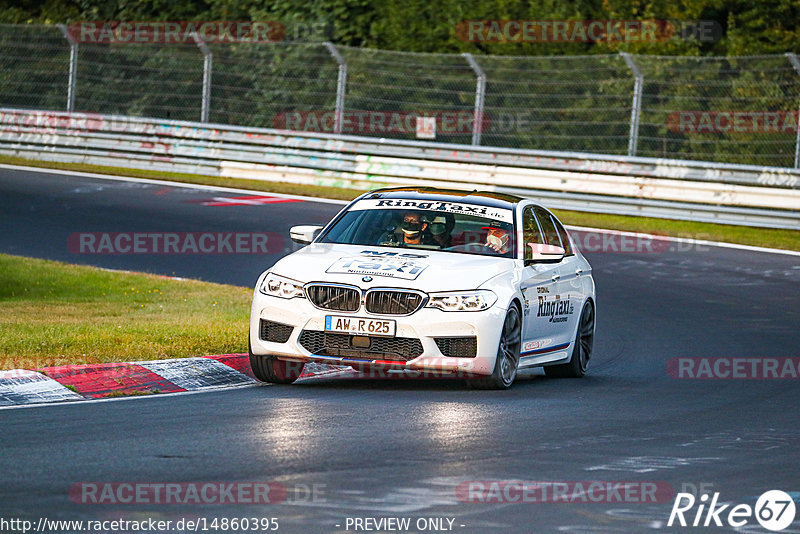 Bild #14860395 - Touristenfahrten Nürburgring Nordschleife (07.10.2021)