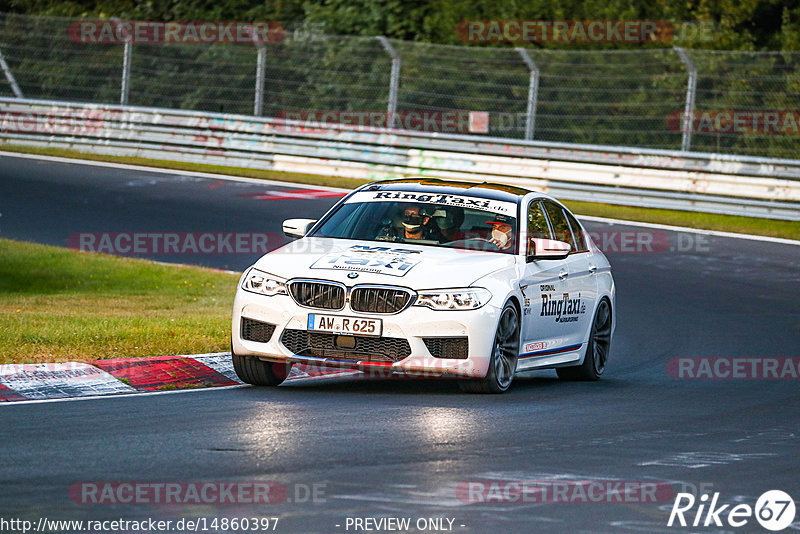 Bild #14860397 - Touristenfahrten Nürburgring Nordschleife (07.10.2021)