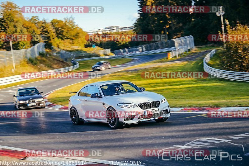 Bild #14861914 - Touristenfahrten Nürburgring Nordschleife (07.10.2021)