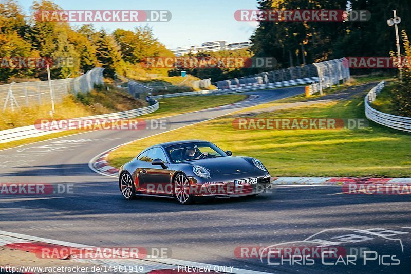 Bild #14861919 - Touristenfahrten Nürburgring Nordschleife (07.10.2021)