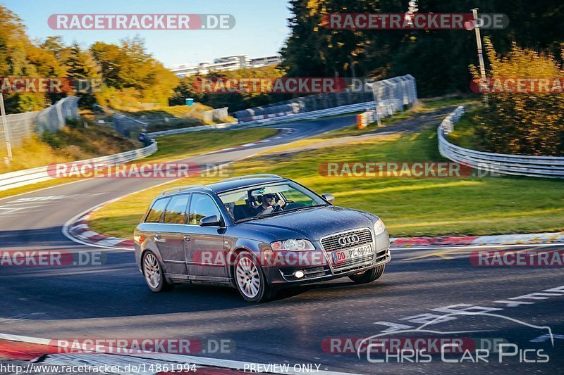 Bild #14861994 - Touristenfahrten Nürburgring Nordschleife (07.10.2021)