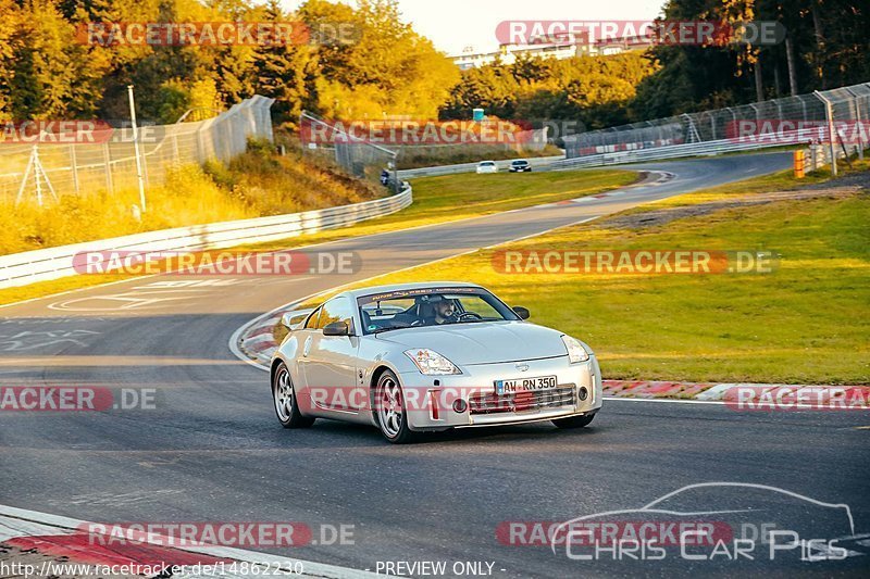 Bild #14862230 - Touristenfahrten Nürburgring Nordschleife (07.10.2021)