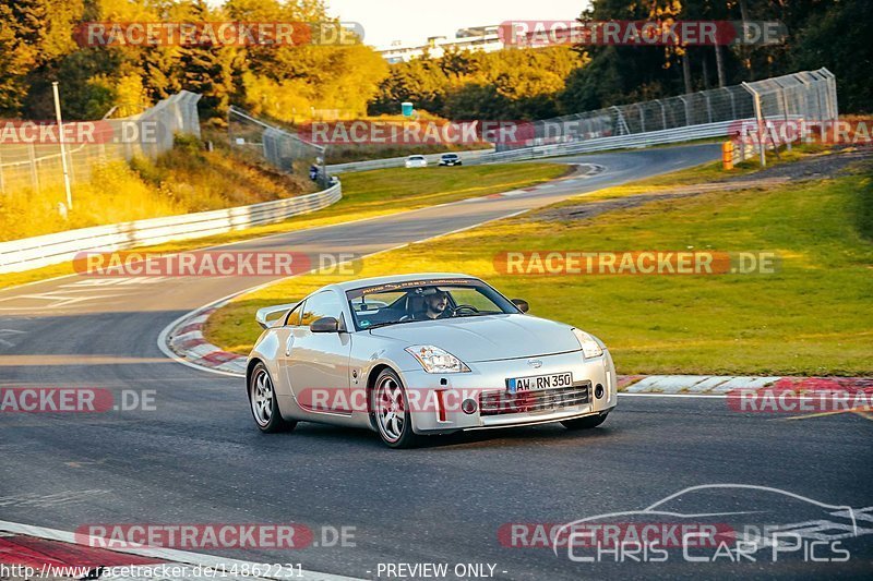 Bild #14862231 - Touristenfahrten Nürburgring Nordschleife (07.10.2021)