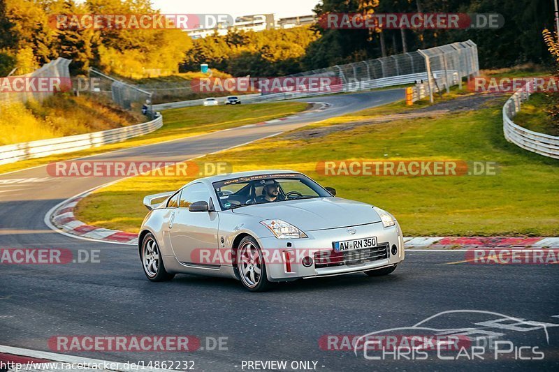 Bild #14862232 - Touristenfahrten Nürburgring Nordschleife (07.10.2021)