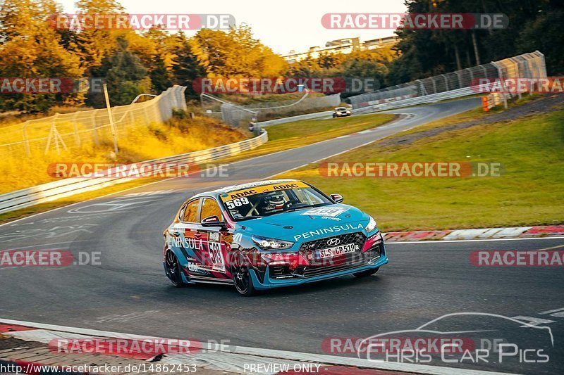 Bild #14862453 - Touristenfahrten Nürburgring Nordschleife (07.10.2021)