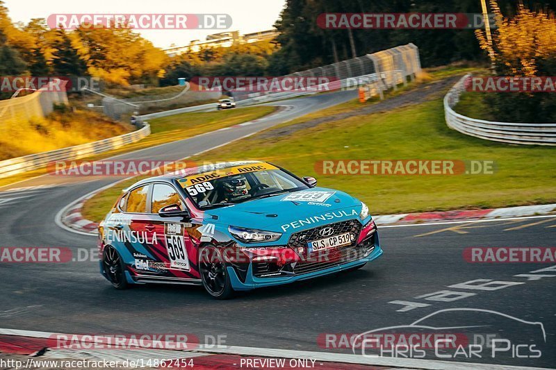 Bild #14862454 - Touristenfahrten Nürburgring Nordschleife (07.10.2021)