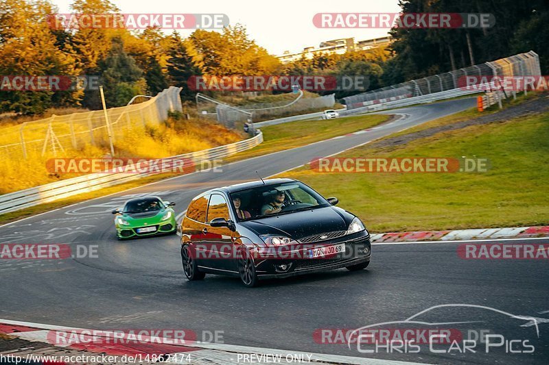 Bild #14862474 - Touristenfahrten Nürburgring Nordschleife (07.10.2021)