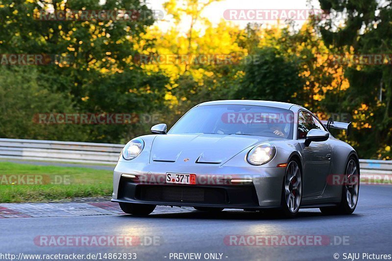 Bild #14862833 - Touristenfahrten Nürburgring Nordschleife (07.10.2021)