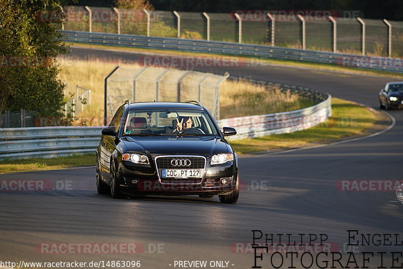 Bild #14863096 - Touristenfahrten Nürburgring Nordschleife (07.10.2021)