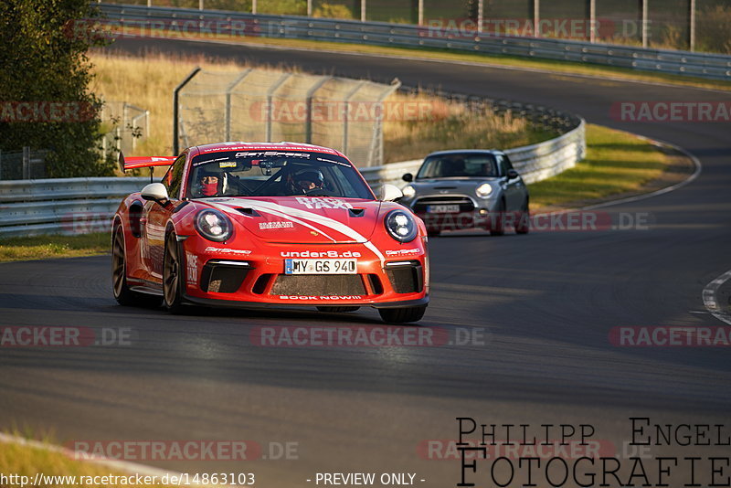 Bild #14863103 - Touristenfahrten Nürburgring Nordschleife (07.10.2021)