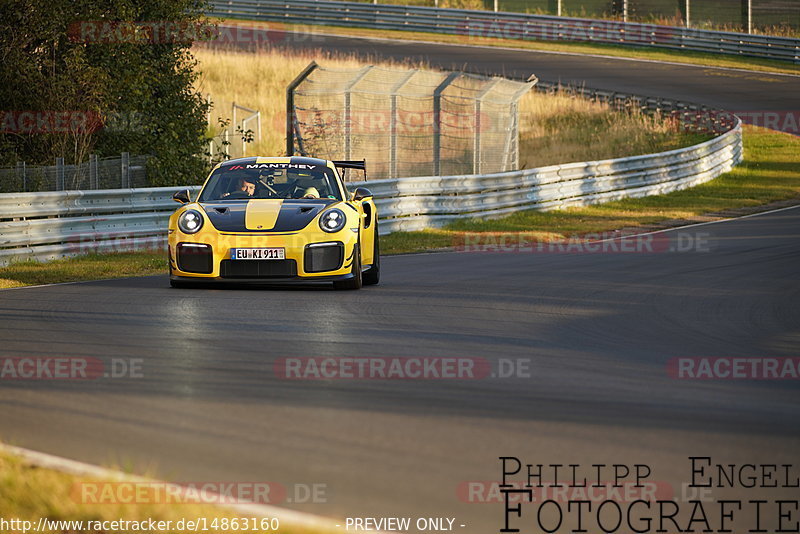 Bild #14863160 - Touristenfahrten Nürburgring Nordschleife (07.10.2021)