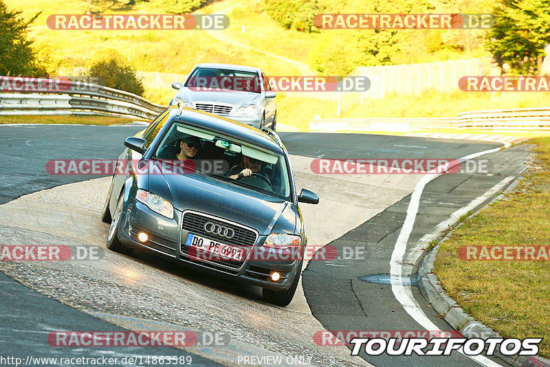 Bild #14863589 - Touristenfahrten Nürburgring Nordschleife (07.10.2021)