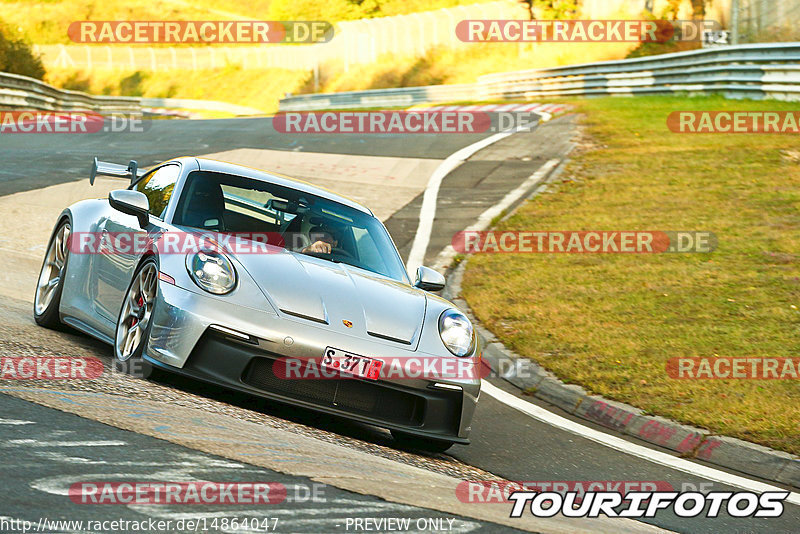 Bild #14864047 - Touristenfahrten Nürburgring Nordschleife (07.10.2021)